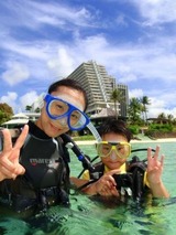 guam8.18s2