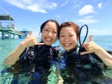guam7.7i3
