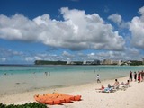 guam2.19b1