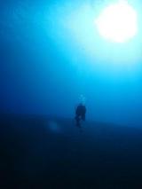 guam7.13crevice