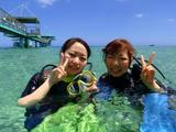 guam5.20i4