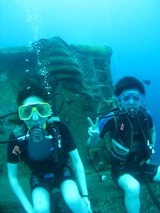 guam7.19b5