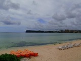 guam5.25b