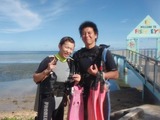 guam10.2i1