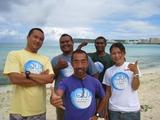 guam12.31aqua