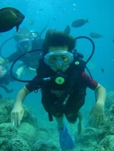 guam7.12i2