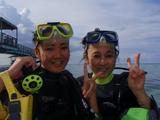 guam9.22i-1