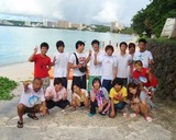 guam10.30ow
