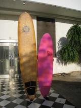 guam5.20surf1