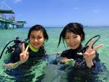guam5.20i5