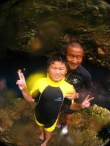 guam11.8s&k