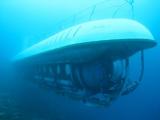 guam7.9atrantis