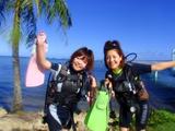 guam10.20i-1