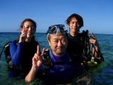 guam1.29intro4