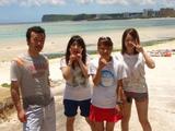 guam5.12ow