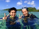 guam5.11i6