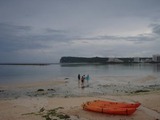 guam7.11b2