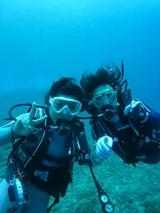 guam5.5bh2