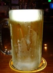 LoneStar