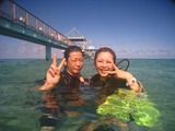 guam12.23i6