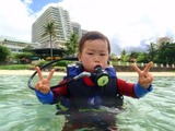 guam10.23a1