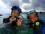 guam7.28i3