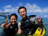 guam12.3intro2-3