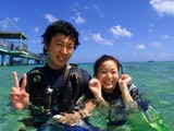 guam5.8i6