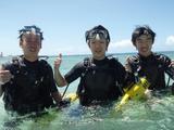 guam3.13intro2-2
