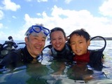 guam7.13i9