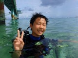 guam8.6i3