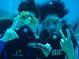guam4.8intro2
