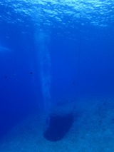 guam7.12b2