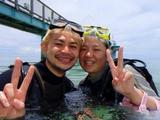 guam7.27intro4