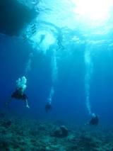 guam6.24boat1