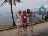 guam6.23i5