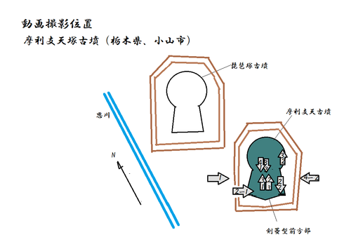 PNG marishitenkofun zu - コピー
