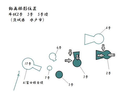 PNG ushibuse2,3,5gou zu