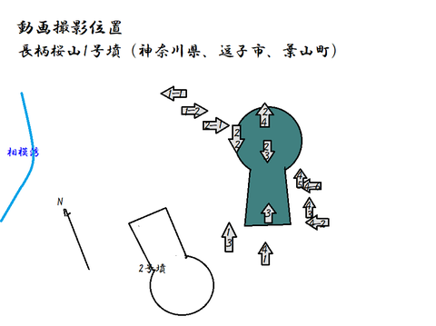 PNG nagaesakurayama 1gou zu