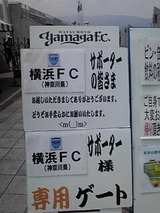 3e8a4b04.jpg