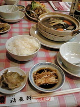 a00dc64d.jpg