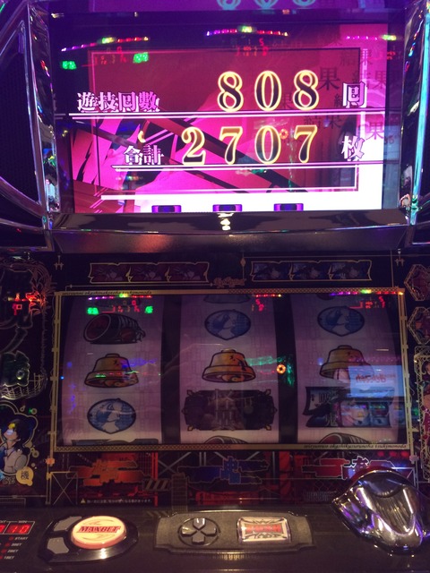 あんしん