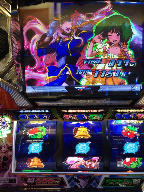 まくうwww