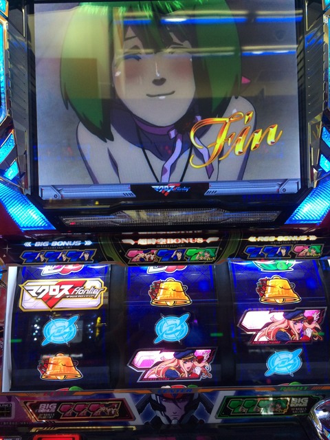 まくううううううううううううううう