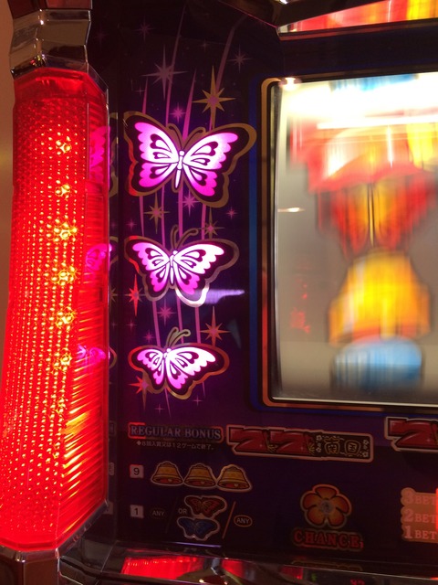 ゆうぎいいいい