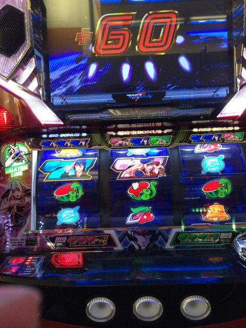 まくういいい