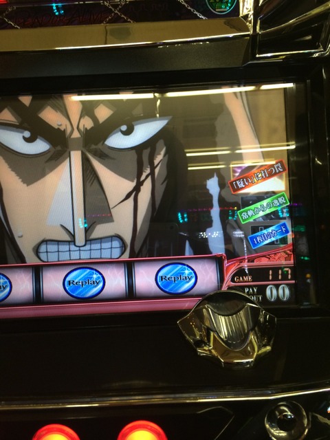 じーかーq