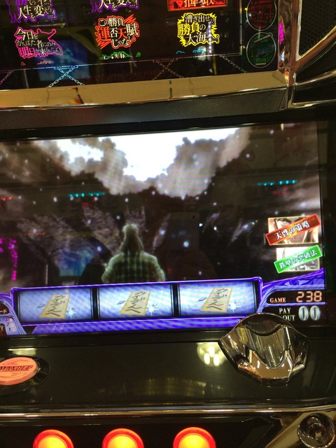 があああああああああああ