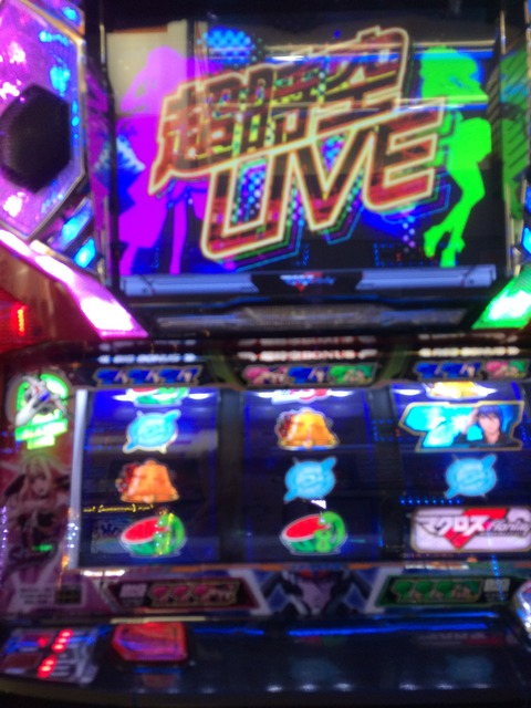まくうううううううううううううううううううううううう