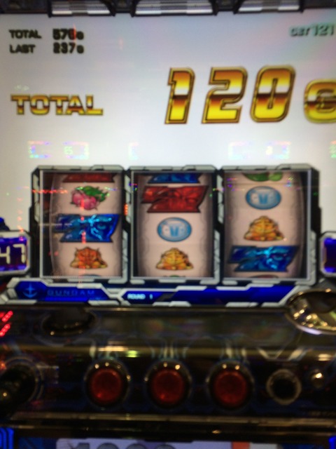 あむろおおおおおおおおおお